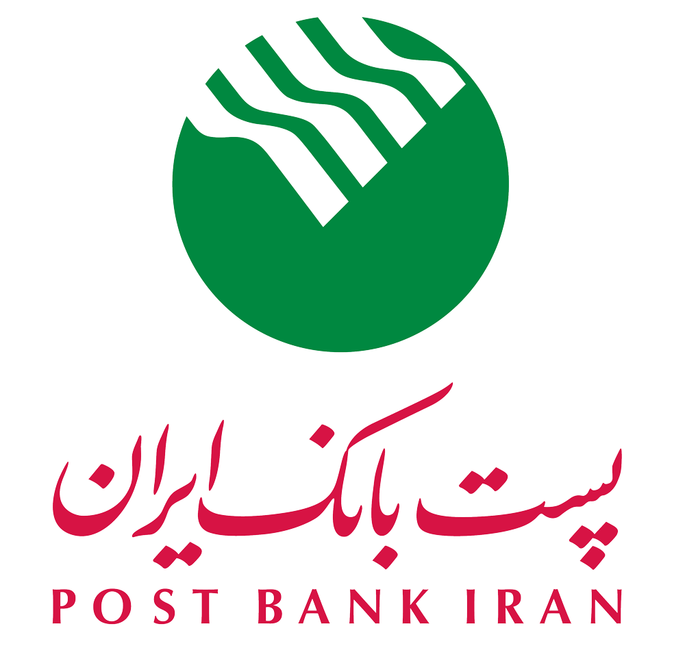 پست